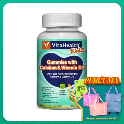 VITAHEALTH Kids Gummies With Calcium & Vitamin D3 60s