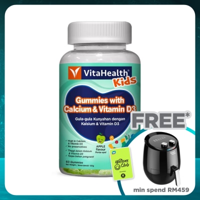 VITAHEALTH Kids Gummies With Calcium & Vitamin D3 60s