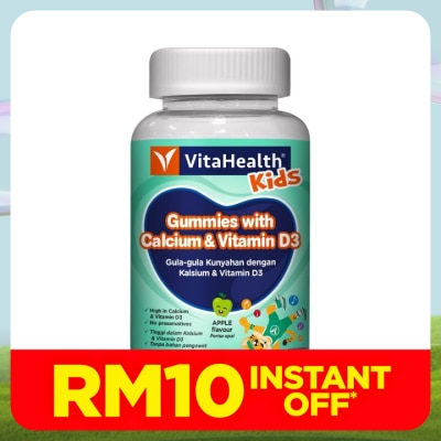 VITAHEALTH Kids Gummies With Calcium & Vitamin D3 60s