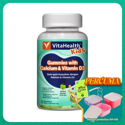 VITAHEALTH - Kids Gummies With Calcium & Vitamin D3 60s