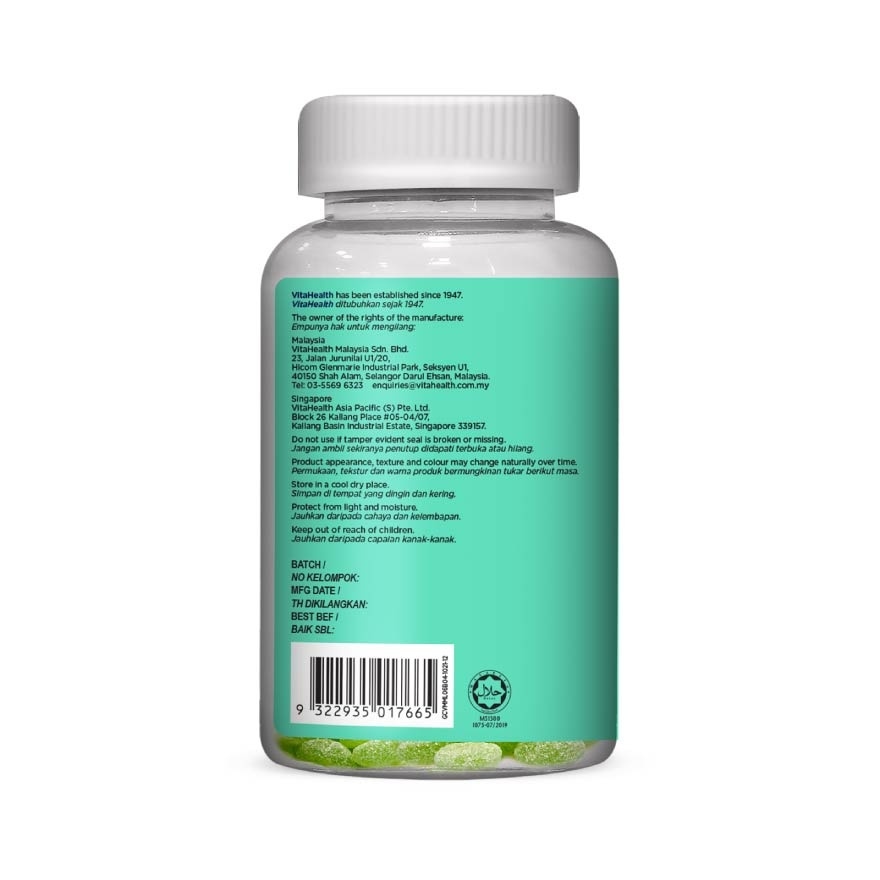 Kids Gummies With Calcium & Vitamin D3 60s image