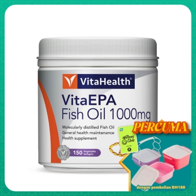 VITAHEALTH - EPA Fish Oil 1000Mg Softgel 150s