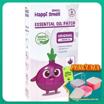 HAPPI SMELL - Onion Essential Oil Patch 6s