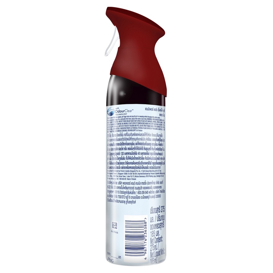 Air Effect Passion 275ML image