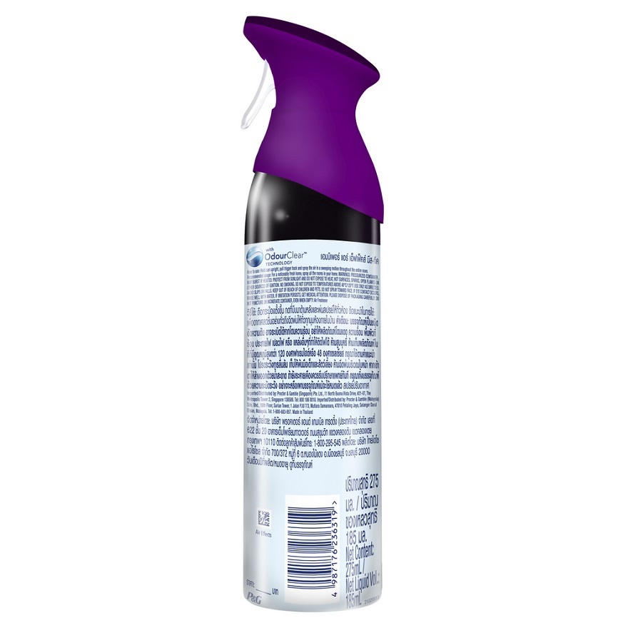 Air Effects Air Spray Mystique 275ML image