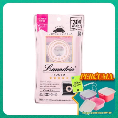 LAUNDRIN - Fragrance For Car Classic Fiore 1s