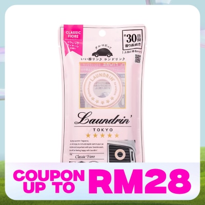 LAUNDRIN Fragrance For Car Classic Fiore 1s