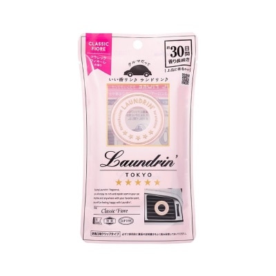 LAUNDRIN Fragrance For Car Classic Fiore 1s