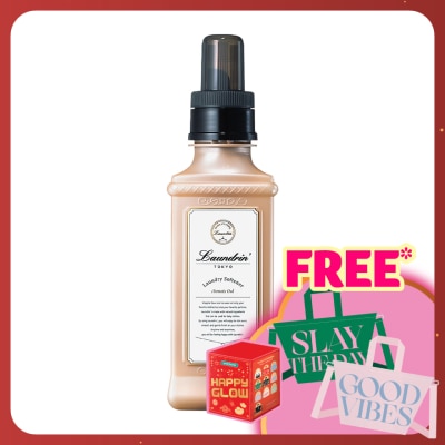 LAUNDRIN Laundry Softener Aromatic Oud 600ml