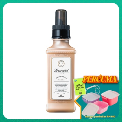 LAUNDRIN - Laundry Softener Aromatic Oud 600ml