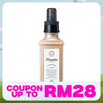 LAUNDRIN Laundry Softener Aromatic Oud 600ml