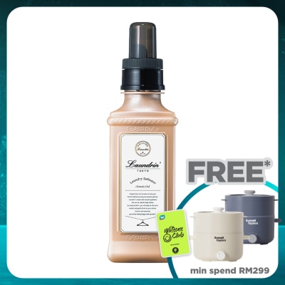 LAUNDRIN Laundry Softener Aromatic Oud 600ml