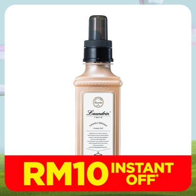 LAUNDRIN Laundry Softener Aromatic Oud 600ml