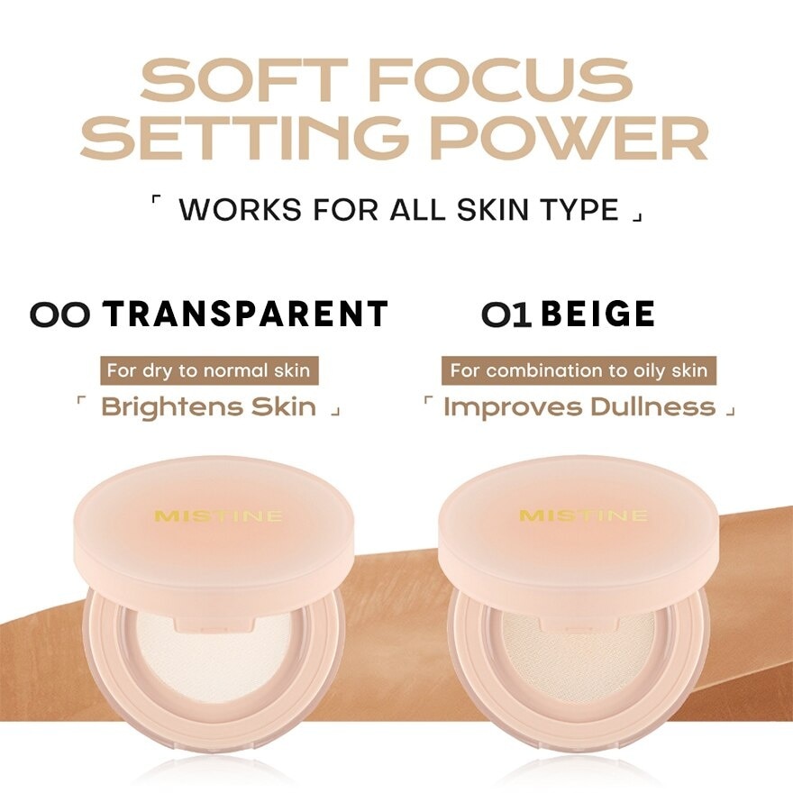 Soft Focus Setting Powder 01 Beige