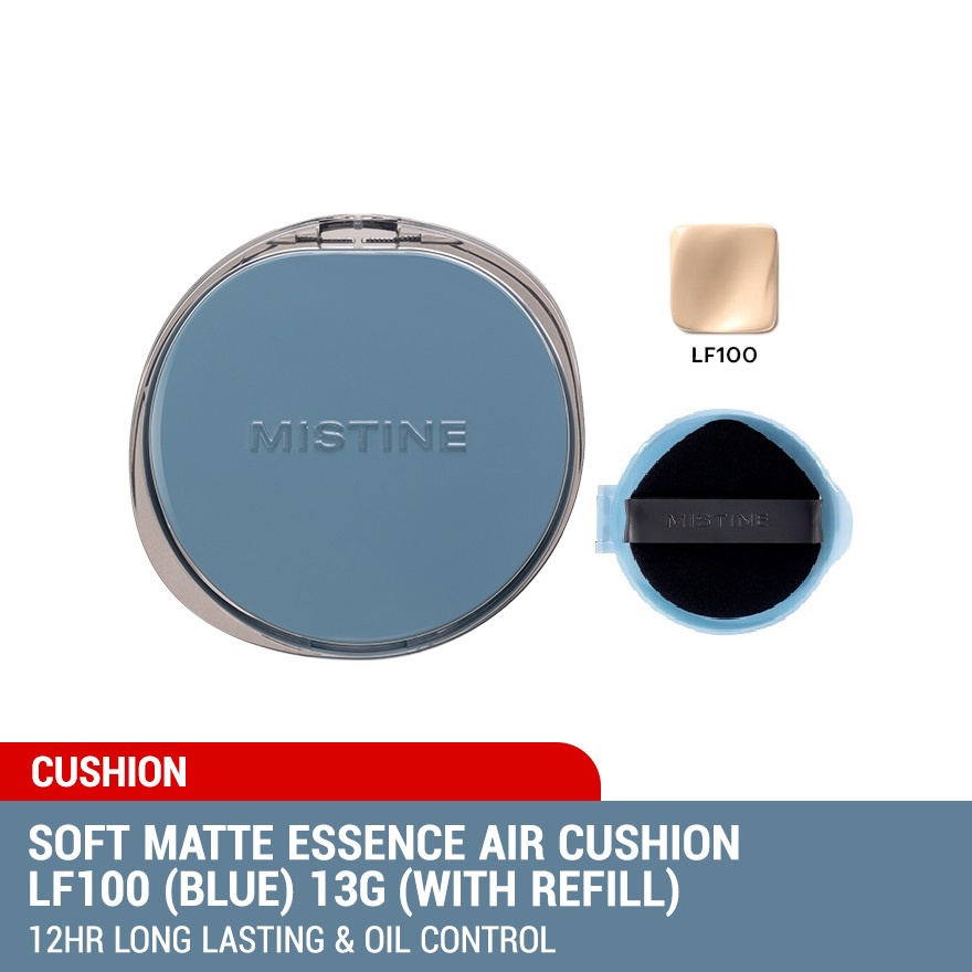 Soft Matte Essence Air Cushion LF100 (Blue) image