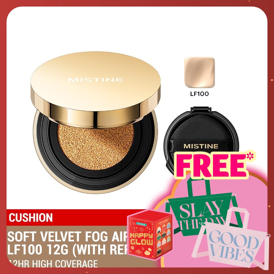 Soft Velvet Fog Air Cushion LF100