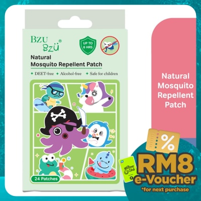 BZU BZU Natural Mosquito Repellent Patch 24 Patches
