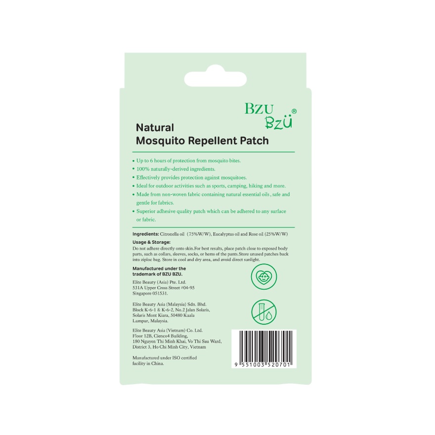Natural Mosquito Repellent Patch 24 Patches image