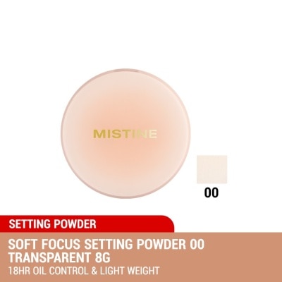 MISTINE Soft Focus Setting Powder  00 Transparent