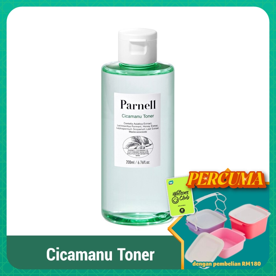 Cicamanu Toner 200ml
