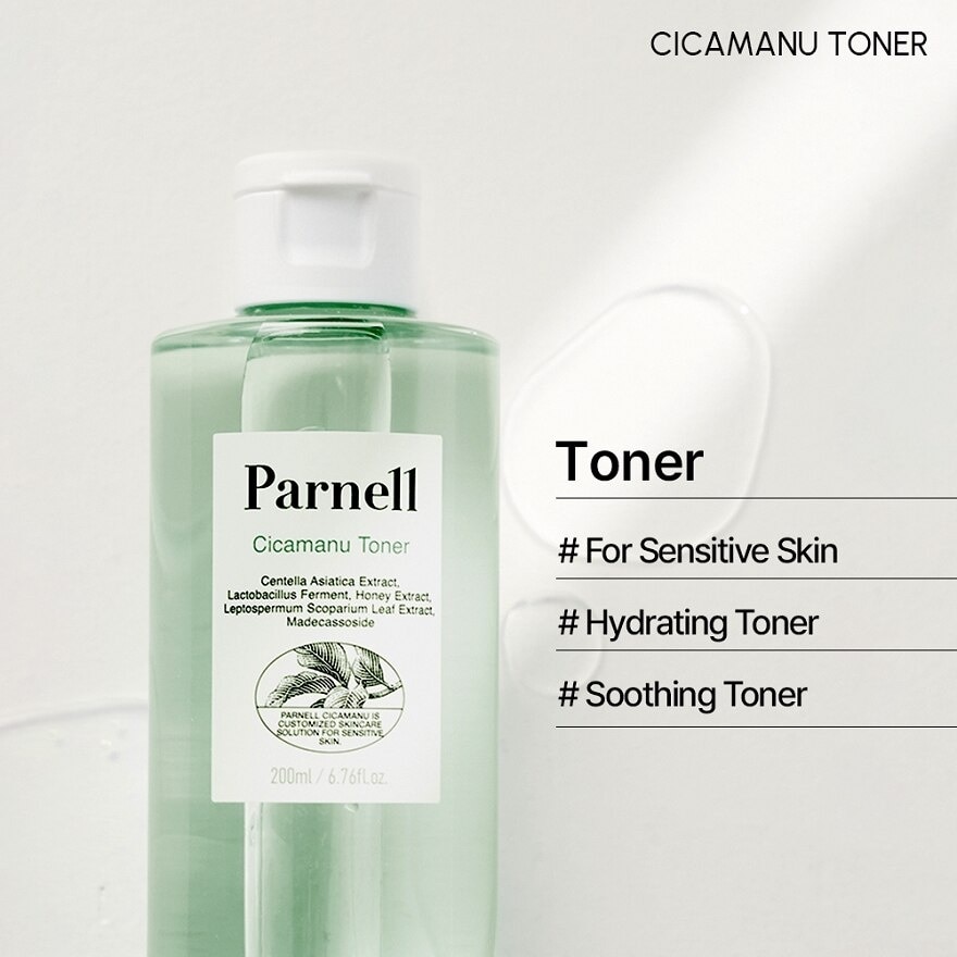 Cicamanu Toner 200ml