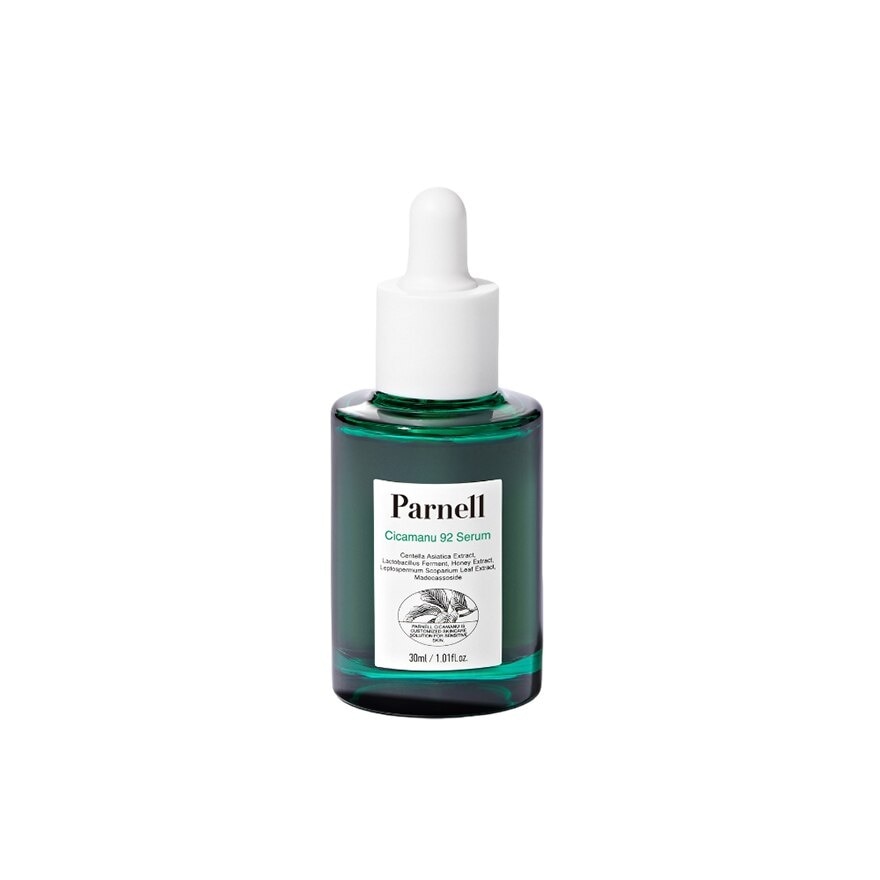 Cicamanu 92 Serum 30ml