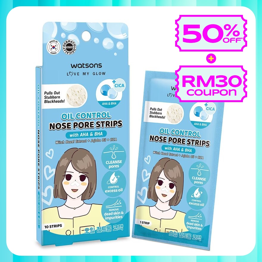 Oil Control Nose Pore Strips With AHA & BHA 10S