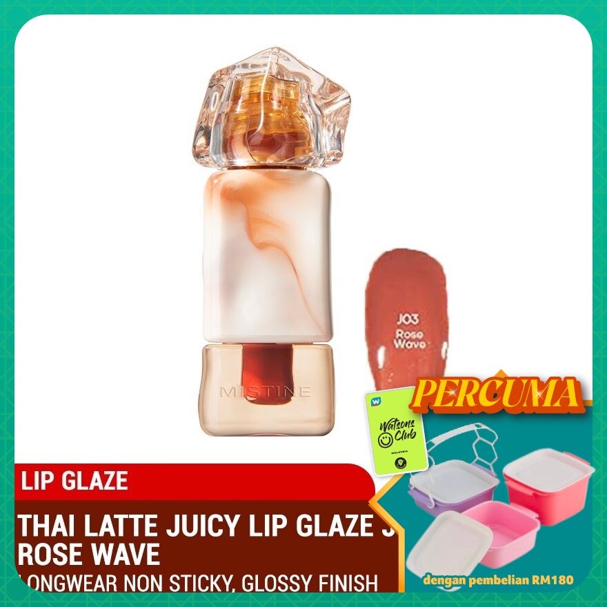Thai Latte Juicy Lip Glaze J03 Rose Wave