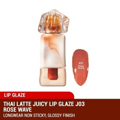 MISTINE Thai Latte Juicy Lip Glaze J03 Rose Wave