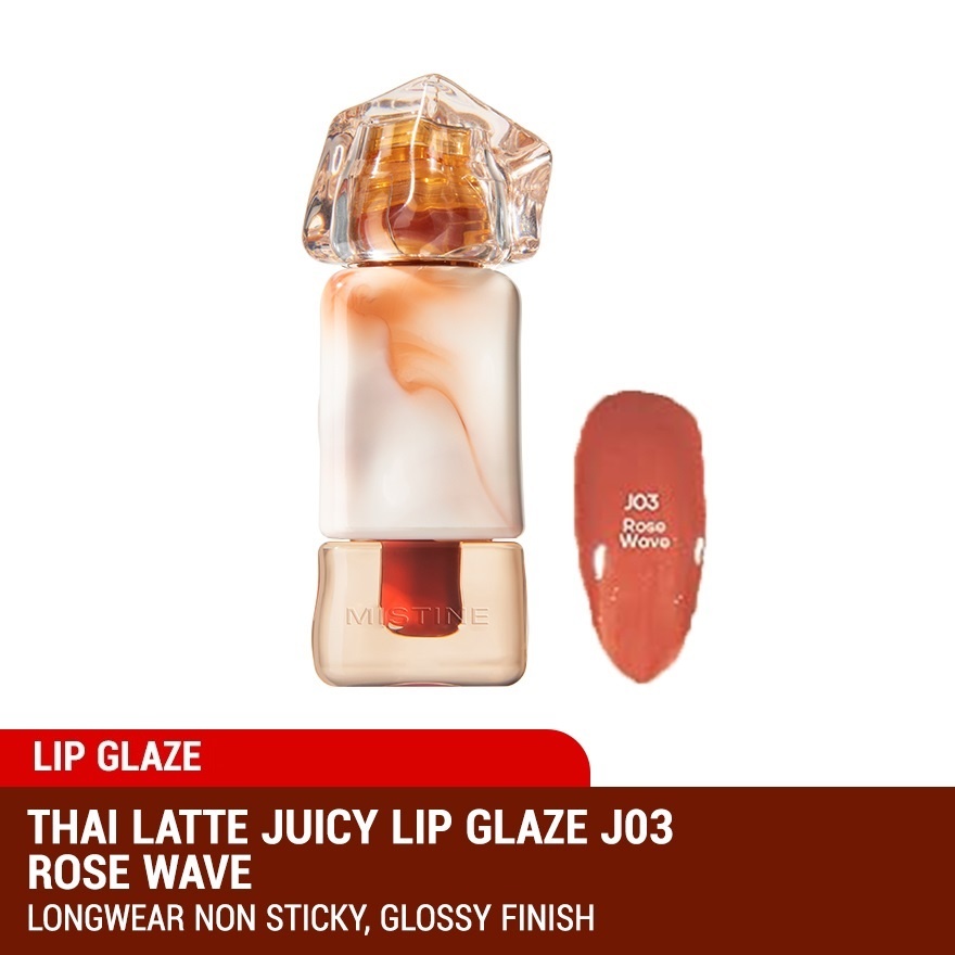 Thai Latte Juicy Lip Glaze J03 Rose Wave image