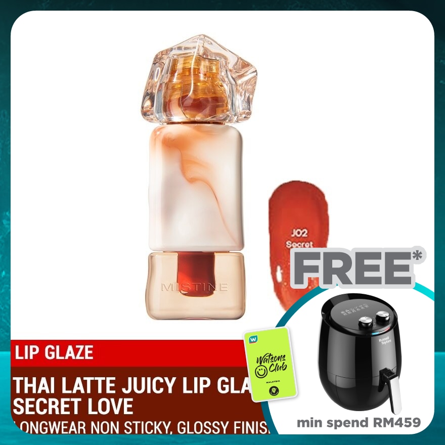 MISTINE Thai Latte Juicy Lip Glaze J02 Secret Love