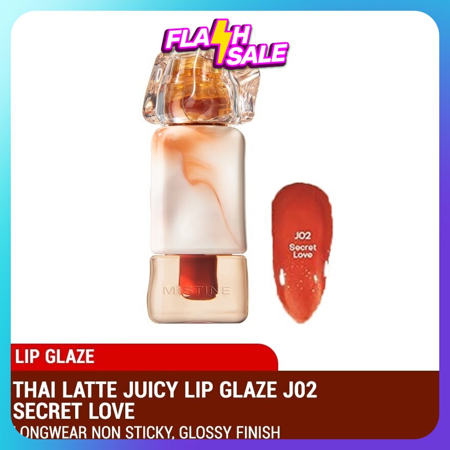 Thai Latte Juicy Lip Glaze J02 Secret Love