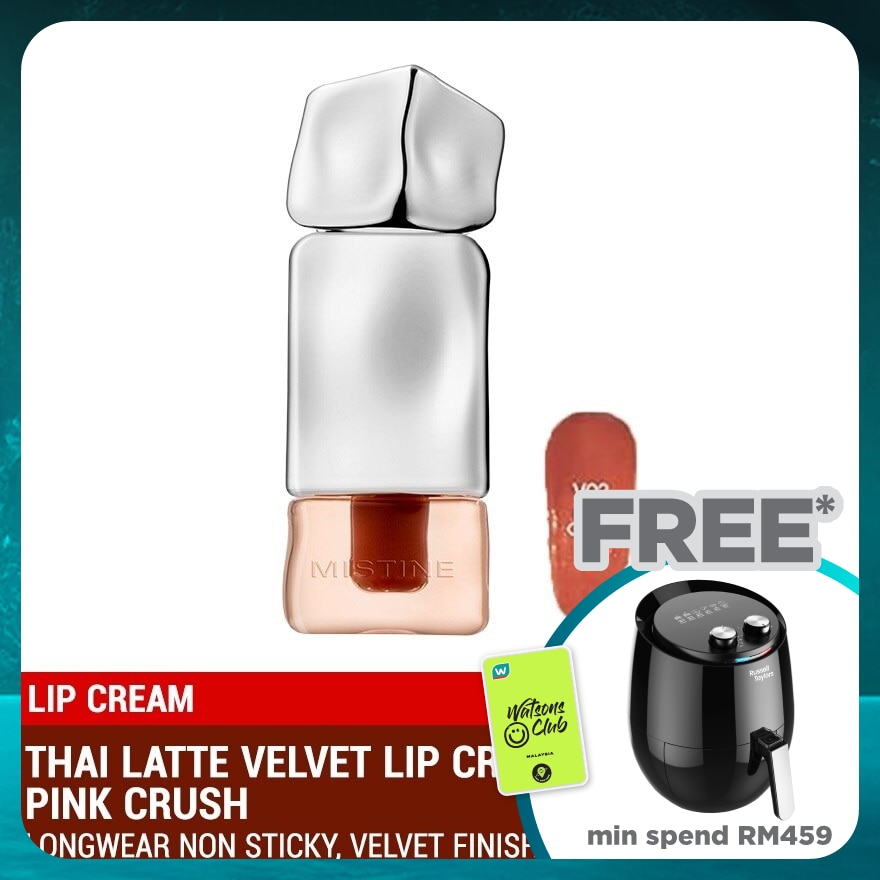 MISTINE Thai Latte Velvet Lip Cream V02 Pink Crush