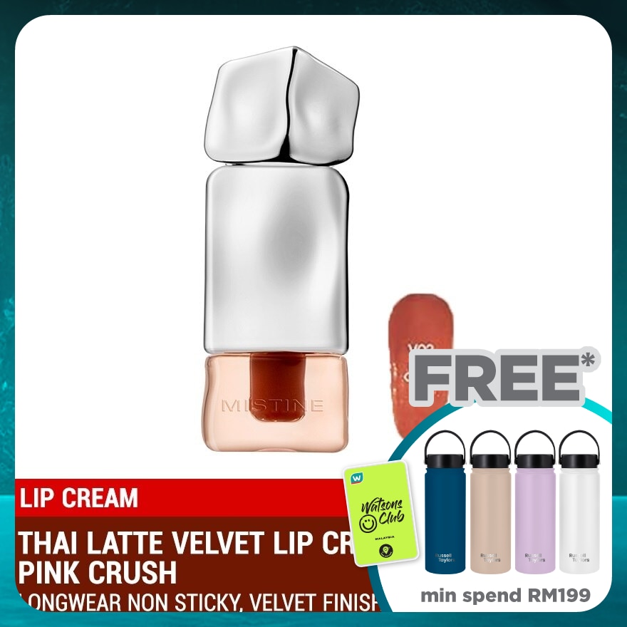 MISTINE Thai Latte Velvet Lip Cream V02 Pink Crush