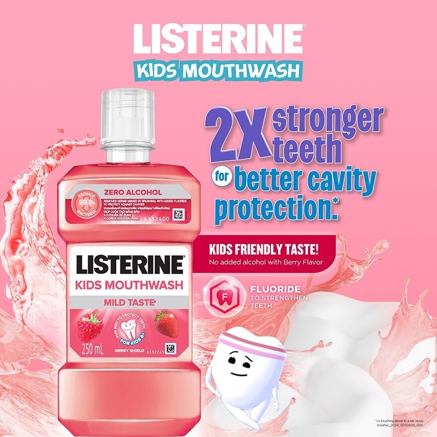 Kids Mouthwash Berry Shield 250ml