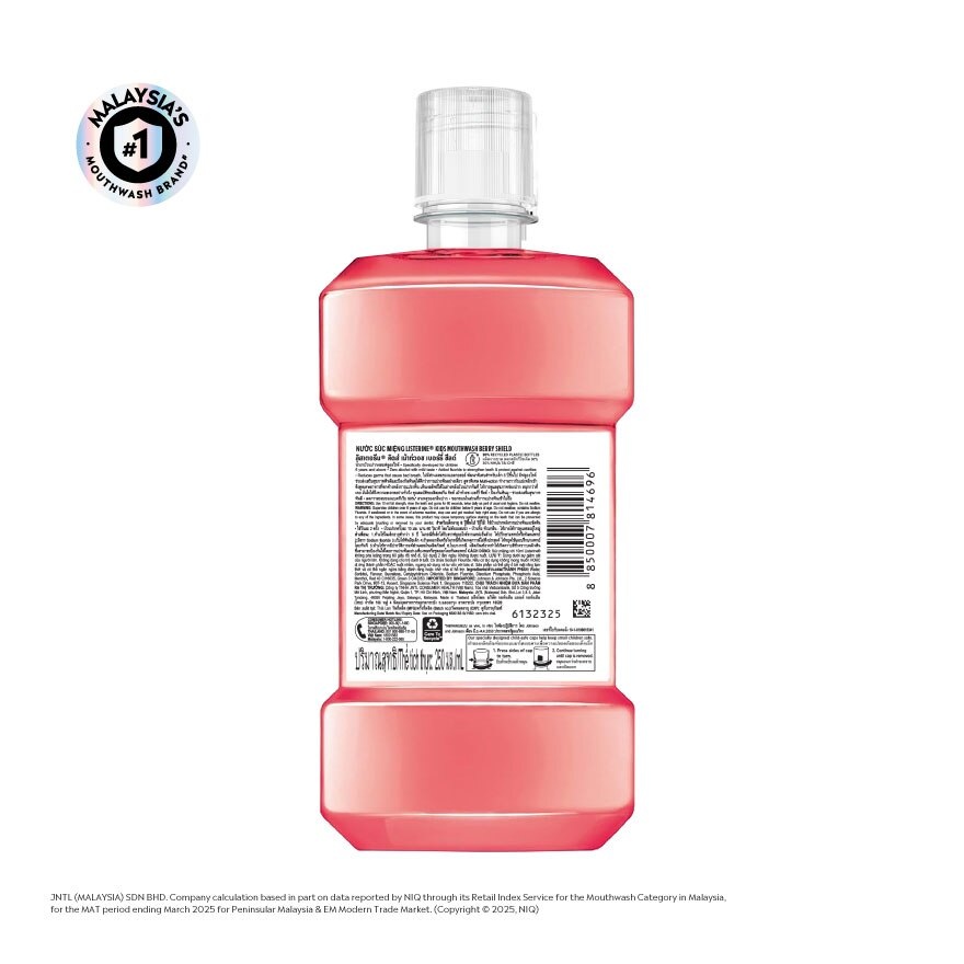 Kids Mouthwash Berry Shield 250ml image