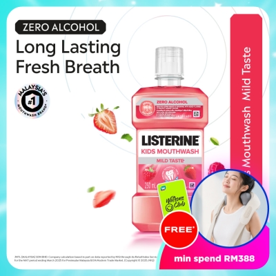 LISTERINE - Kids Mouthwash Berry Shield 250ml