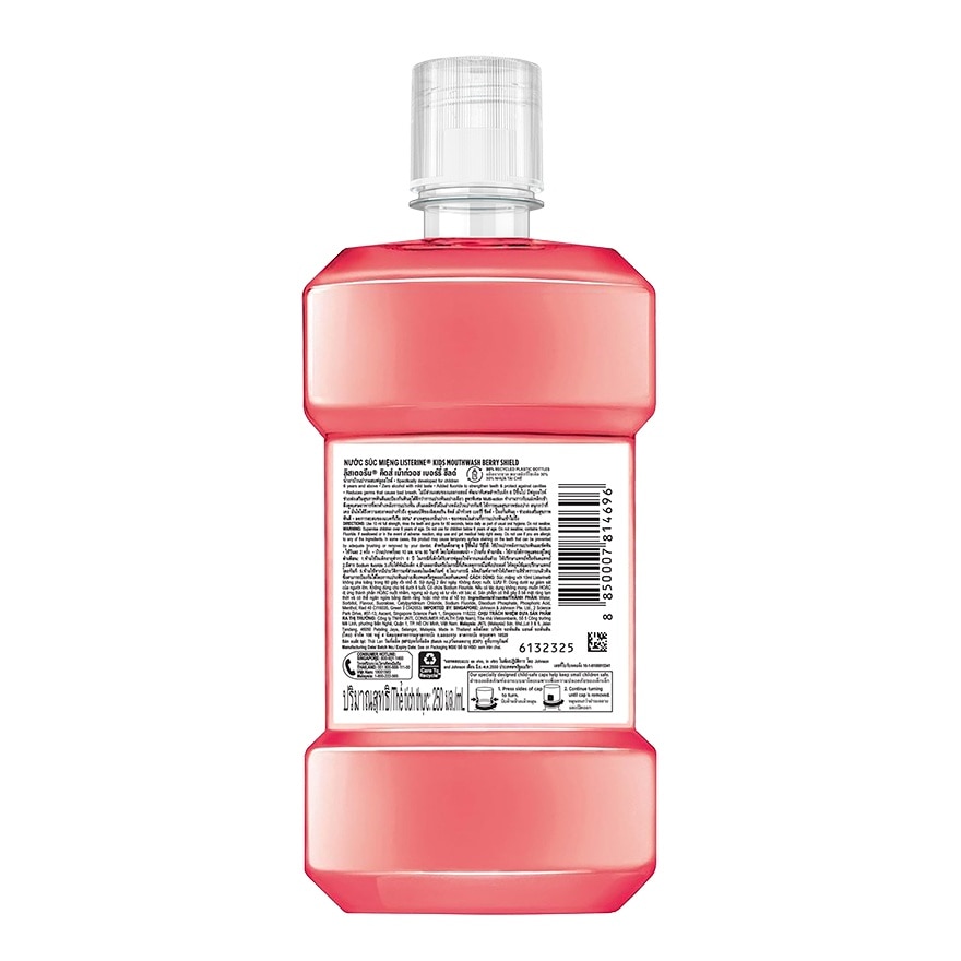 Kids Mouthwash Berry Shield 250ml