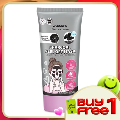 WATSONS - Charcoal Peel Off Mask 50ML