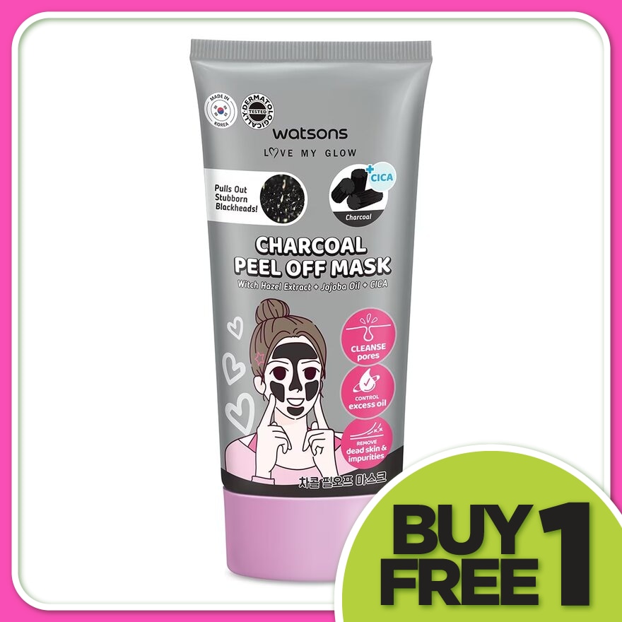 Charcoal Peel Off Mask 50ML