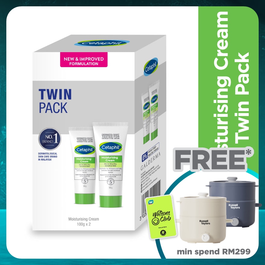 Moisturizing Cream For Face & Body 100g X 2