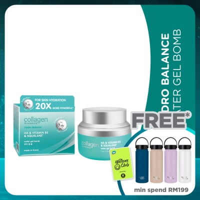 COLLAGEN BY WATSONS Hydro Balance Water Gel Bomb  50ML
