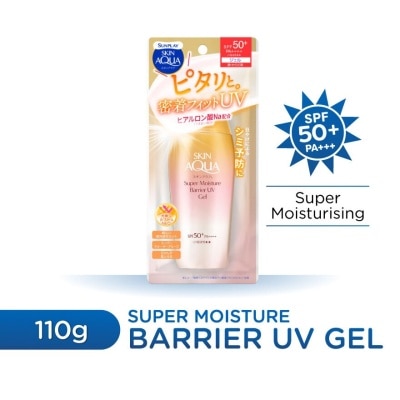 SUNPLAY Skin Aqua Super Moisture Barrier UV Gel 100g