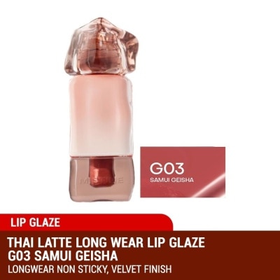 MISTINE Thai Latte Long Wear Lip Glaze G03 Samui Geisha