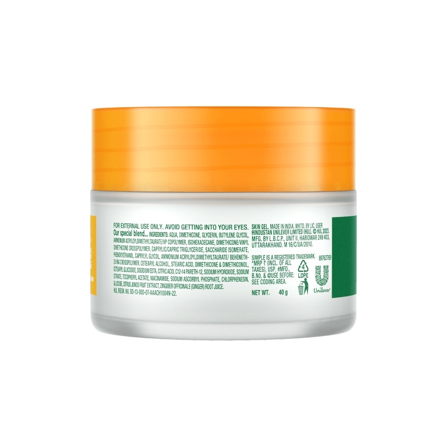 Vitamin C Moisturising Glow Gel 40g