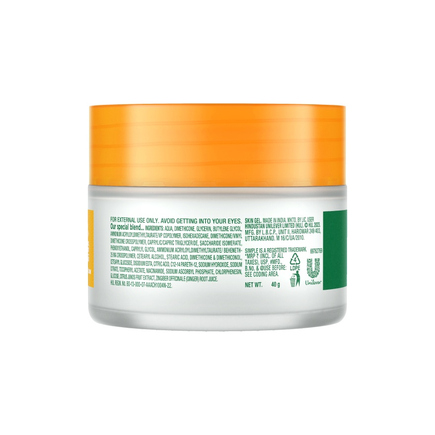 Vitamin C Moisturising Glow Gel 40g image