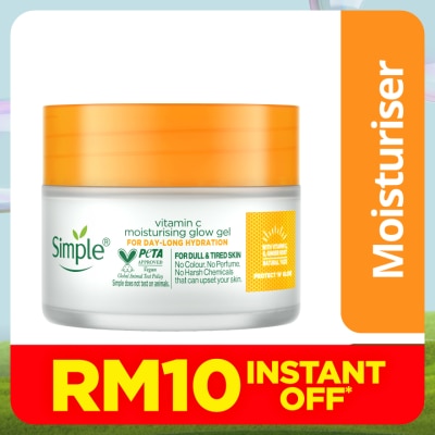 SIMPLE Vitamin C Moisturising Glow Gel 40g