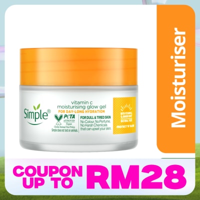 SIMPLE Vitamin C Moisturising Glow Gel 40g