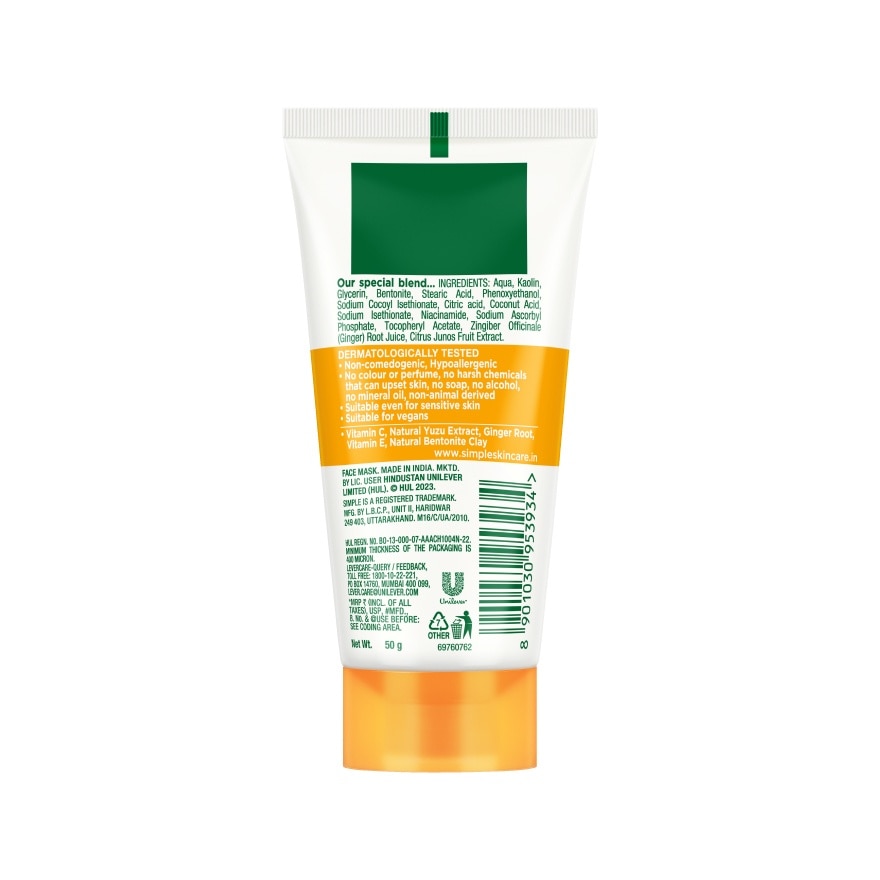 Vitamin C Clay Mask 50g