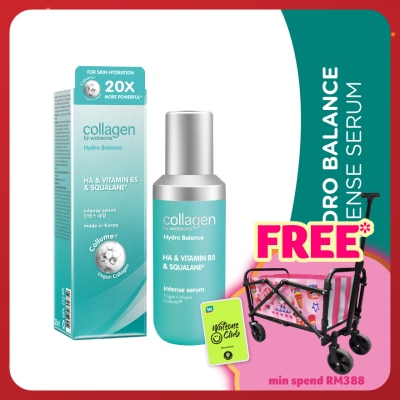 COLLAGEN BY WATSONS Hydro Balance Intense Serum 35ML